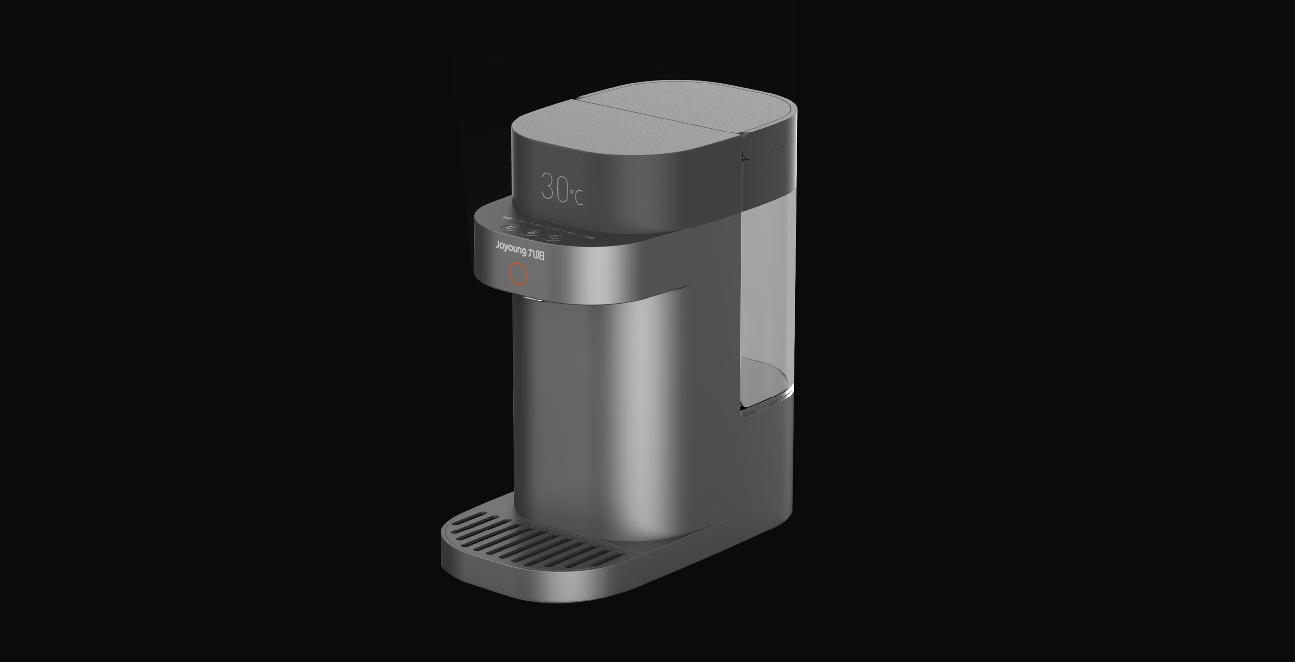 Joyoung instant drink machine three-quarter product view